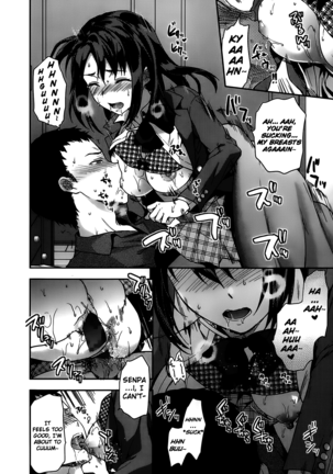 Ane Kyun! My Sweet Sweet Elder Sister Page #74