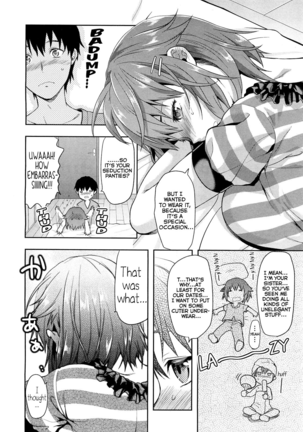 Ane Kyun! My Sweet Sweet Elder Sister Page #159