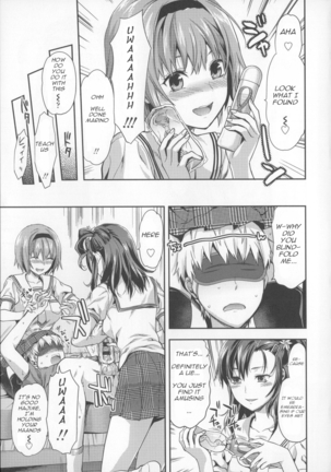 Ane Kyun! My Sweet Sweet Elder Sister Page #126