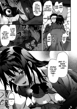 Ane Kyun! My Sweet Sweet Elder Sister Page #73