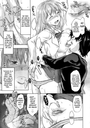 Ane Kyun! My Sweet Sweet Elder Sister Page #183