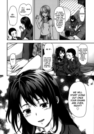 Ane Kyun! My Sweet Sweet Elder Sister Page #56