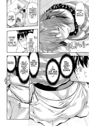 Ane Kyun! My Sweet Sweet Elder Sister Page #157