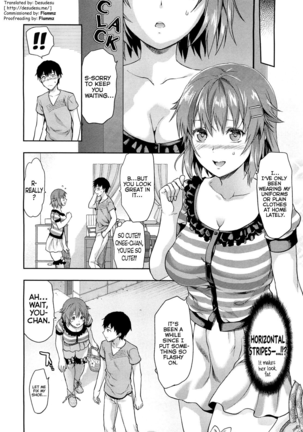 Ane Kyun! My Sweet Sweet Elder Sister Page #155