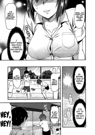 Ane Kyun! My Sweet Sweet Elder Sister Page #140