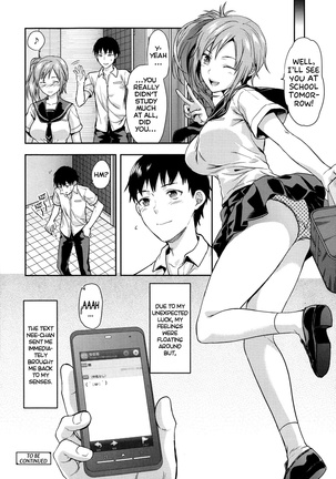 Ane Kyun! My Sweet Sweet Elder Sister Page #34