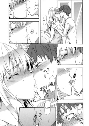 Ane Kyun! My Sweet Sweet Elder Sister Page #82