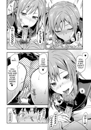Ane Kyun! My Sweet Sweet Elder Sister Page #26