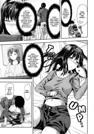 Ane Kyun! My Sweet Sweet Elder Sister Page #207