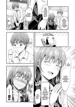 Ane Kyun! My Sweet Sweet Elder Sister Page #103