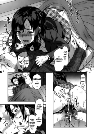 Ane Kyun! My Sweet Sweet Elder Sister Page #77