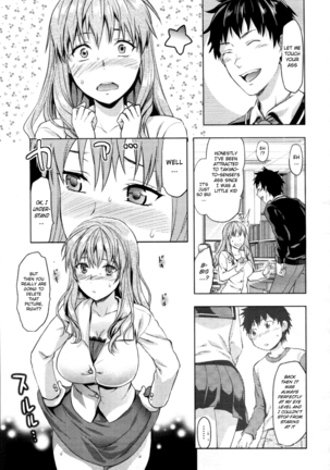 Ane Kyun! My Sweet Sweet Elder Sister Page #179
