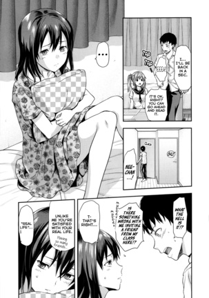 Ane Kyun! My Sweet Sweet Elder Sister Page #13