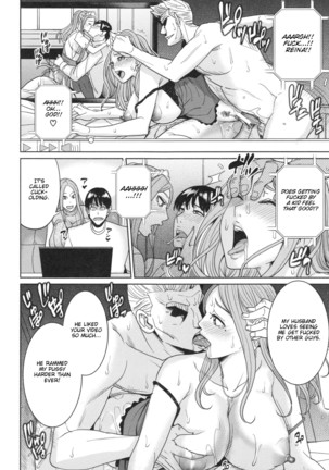 Aniyome Bitch Life | Sister-in-Law Slut Life Page #169