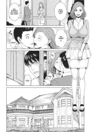 Aniyome Bitch Life | Sister-in-Law Slut Life Page #37