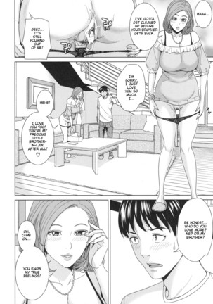 Aniyome Bitch Life | Sister-in-Law Slut Life Page #41