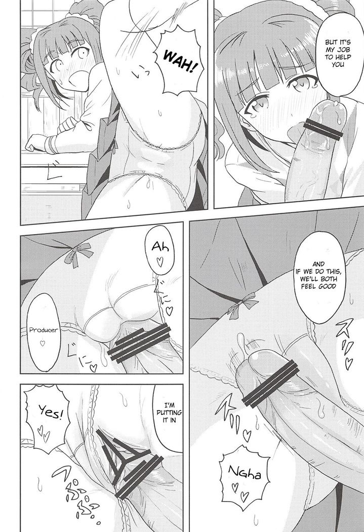 Yayoi to Issho