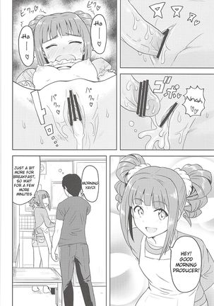 Yayoi to Issho - Page 25