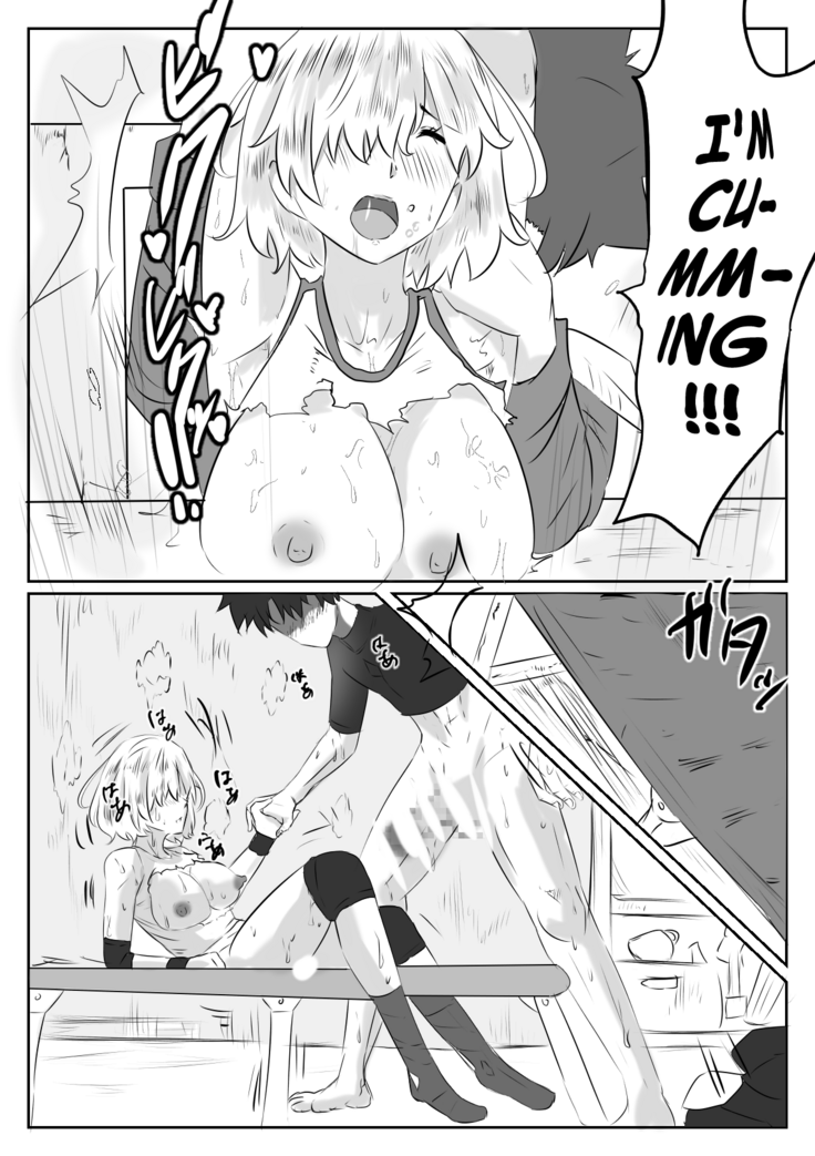 Mash to Hissori H | Silent Sex with Mash