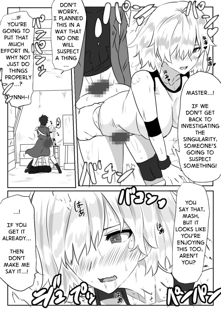 Mash to Hissori H | Silent Sex with Mash