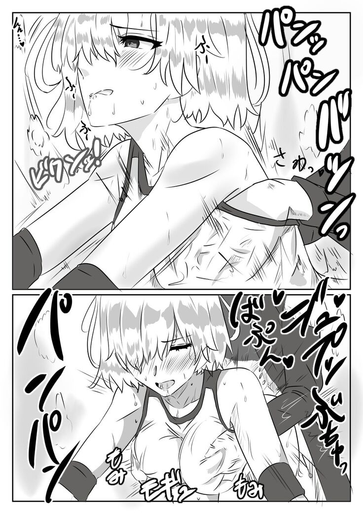 Mash to Hissori H | Silent Sex with Mash