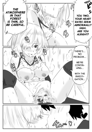 Mash to Hissori H | Silent Sex with Mash Page #13