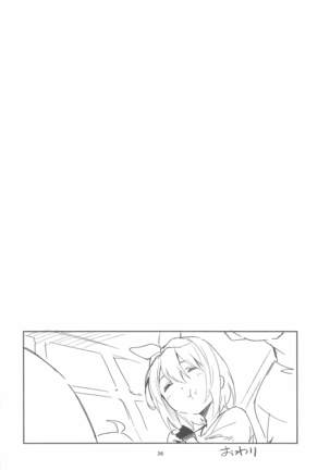 yotsubanobaai Page #35