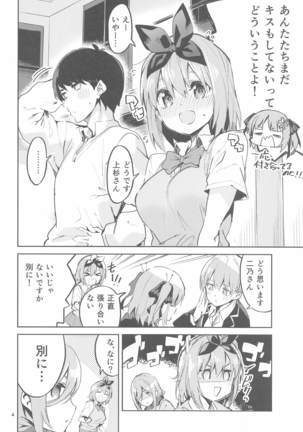 Image 10266697