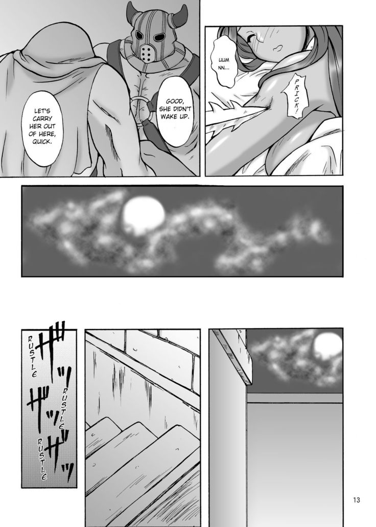 Twilight Dancer