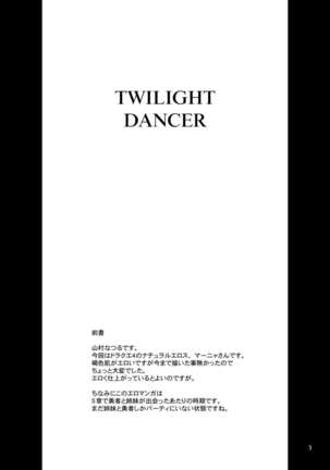 Twilight Dancer Page #4
