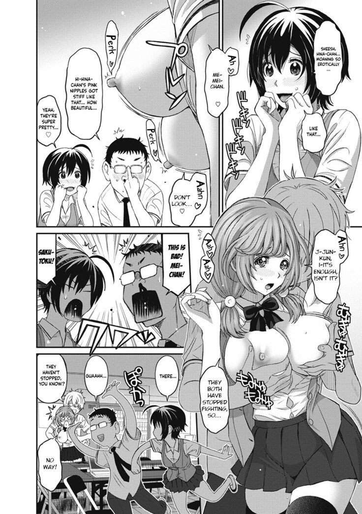 Hinamix Vol. 1-10