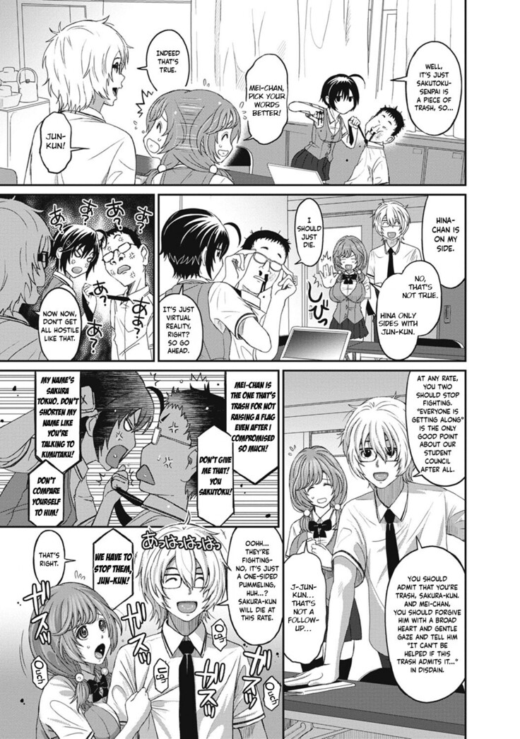 Hinamix Vol. 1-10