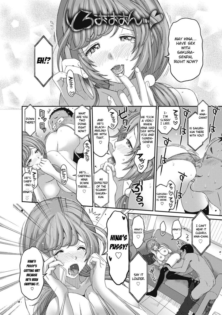Hinamix Vol. 1-10