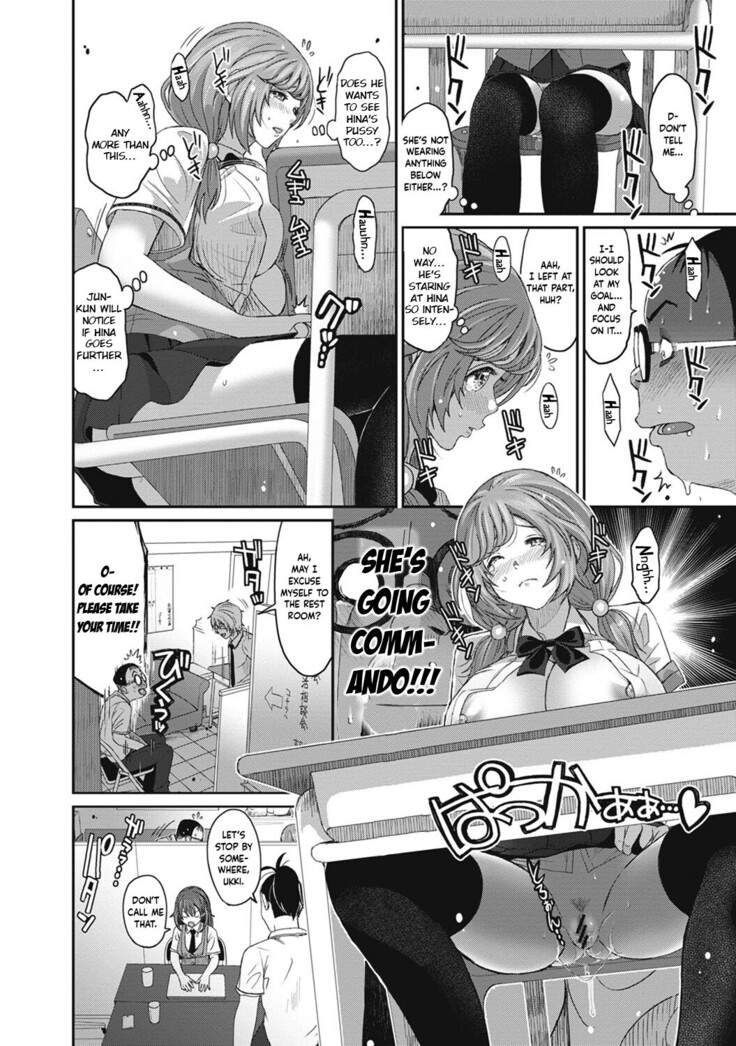 Hinamix Vol. 1-10