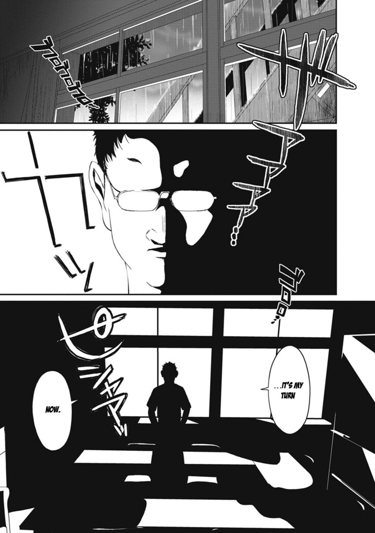 Hinamix Vol. 1-10