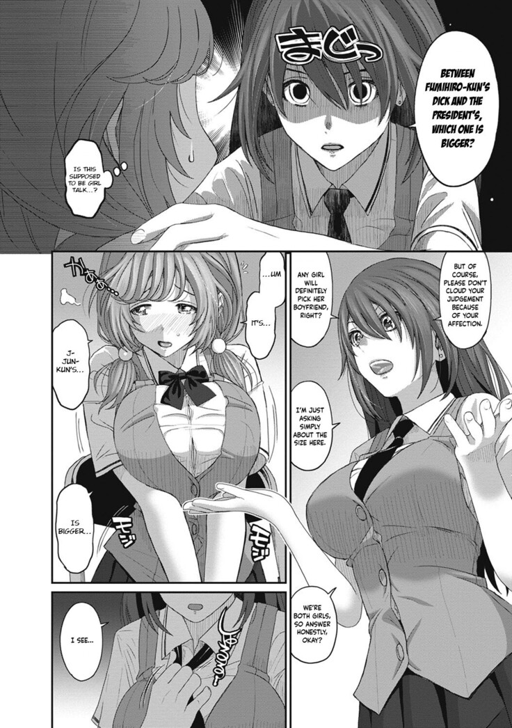 Hinamix Vol. 1-10