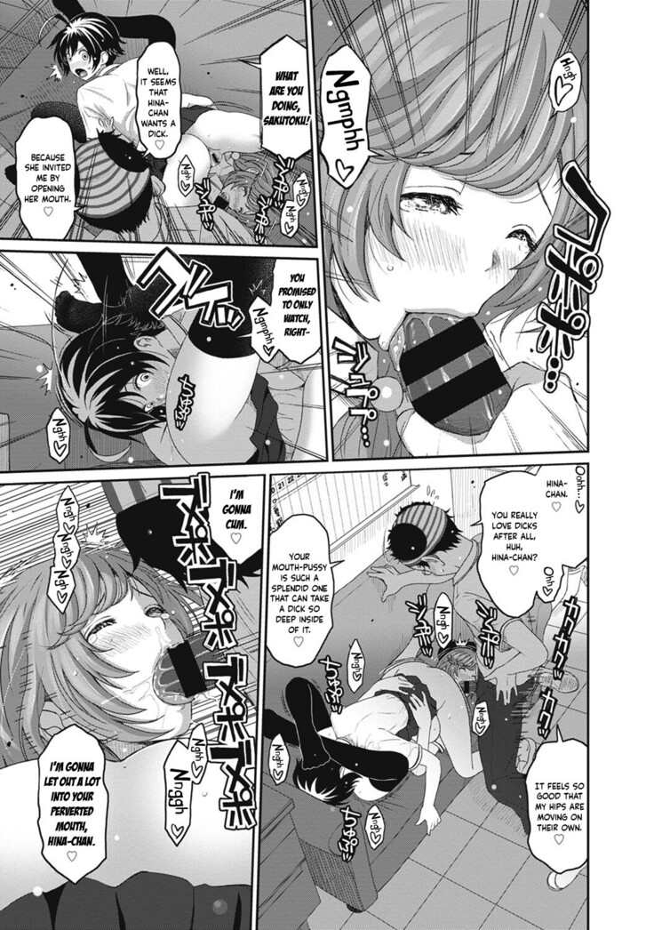 Hinamix Vol. 1-10