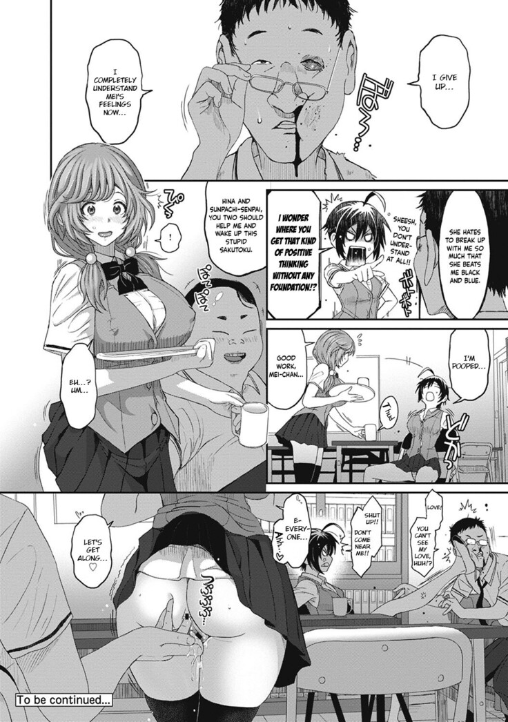Hinamix Vol. 1-10