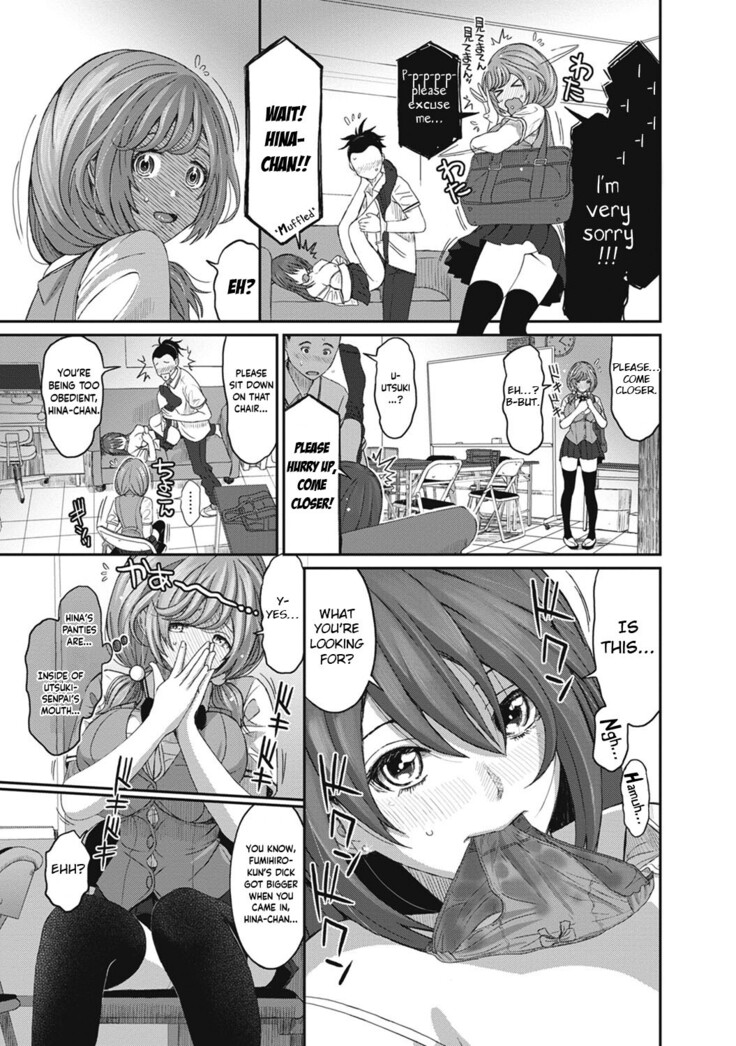 Hinamix Vol. 1-10