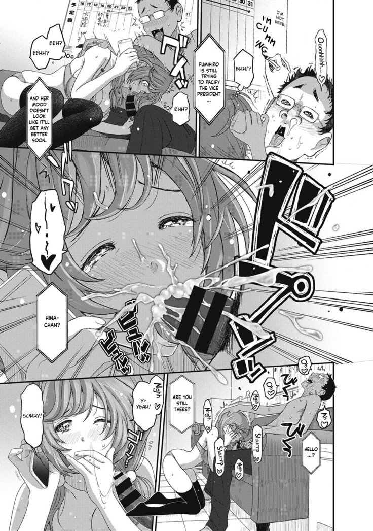 Hinamix Vol. 1-10