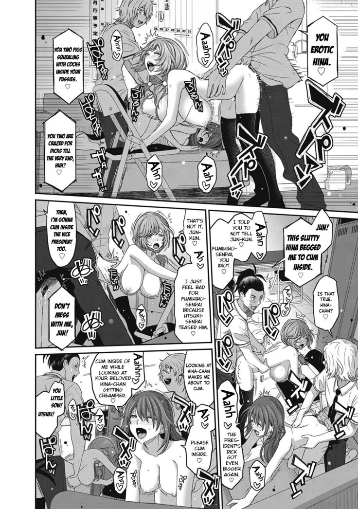 Hinamix Vol. 1-10