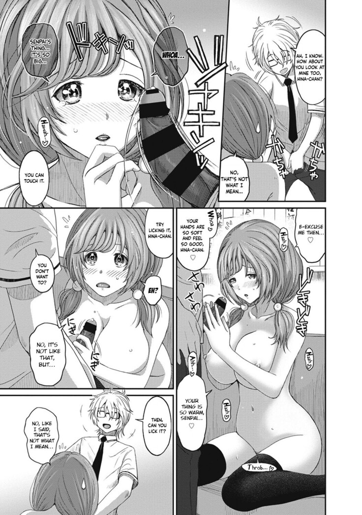 Hinamix Vol. 1-10