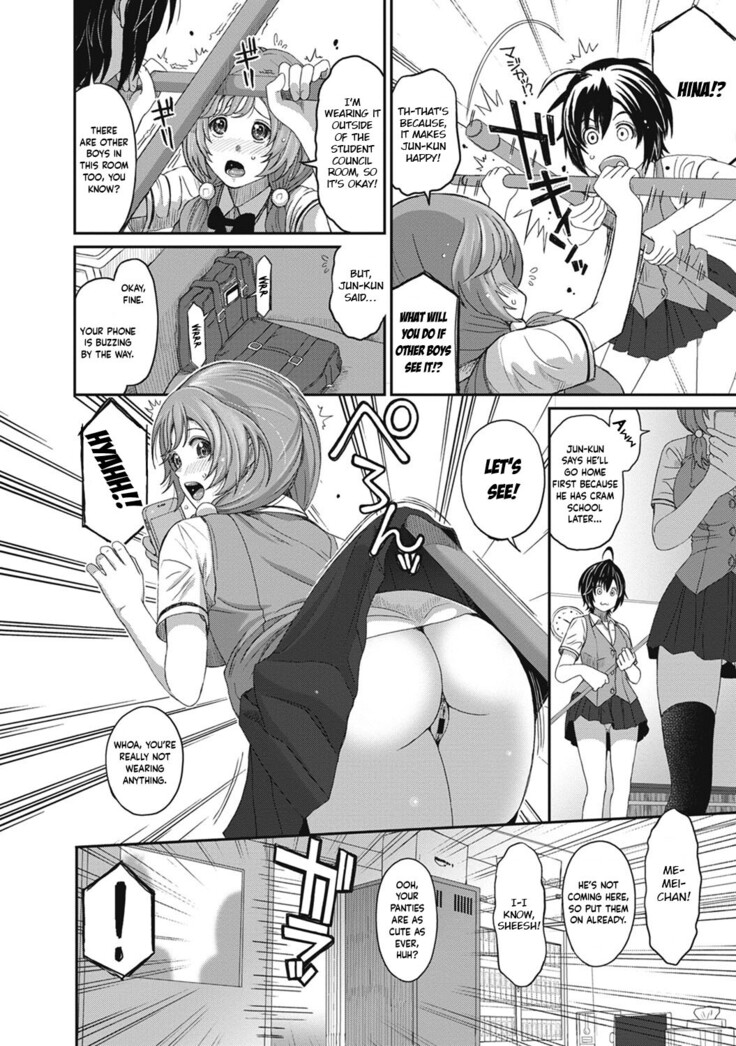 Hinamix Vol. 1-10