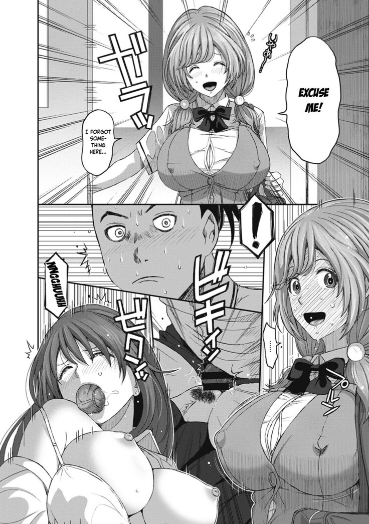 Hinamix Vol. 1-10
