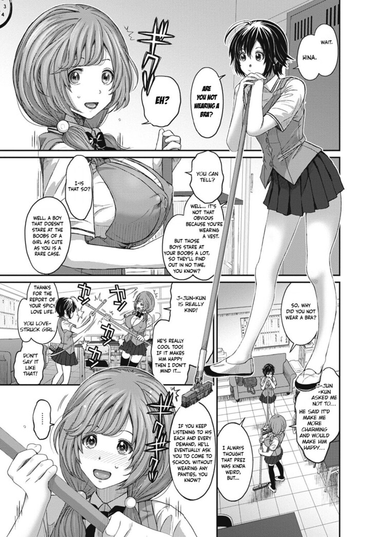 Hinamix Vol. 1-10