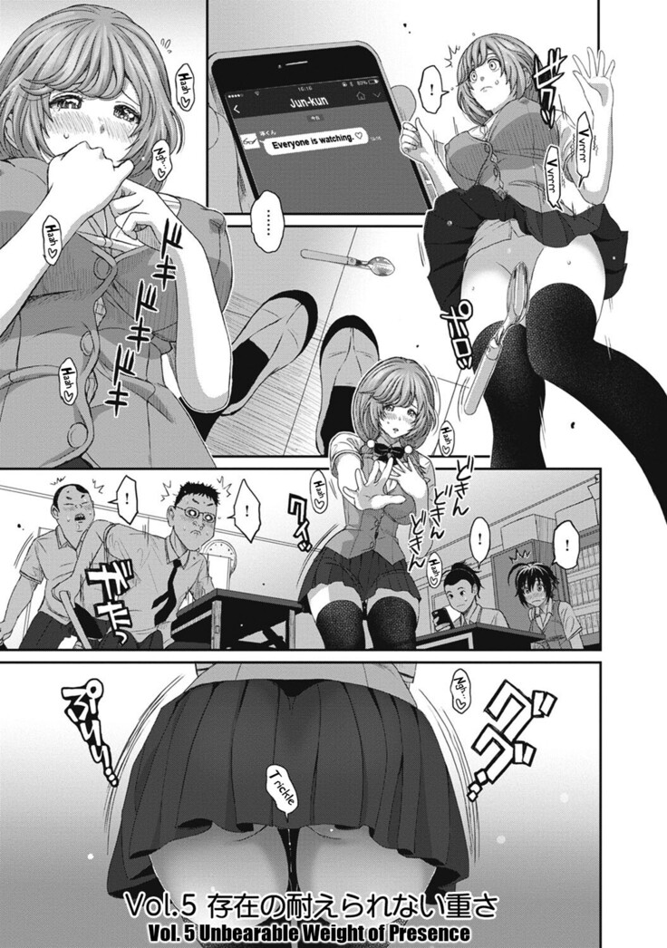 Hinamix Vol. 1-10