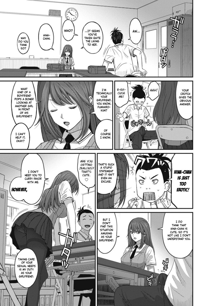 Hinamix Vol. 1-10