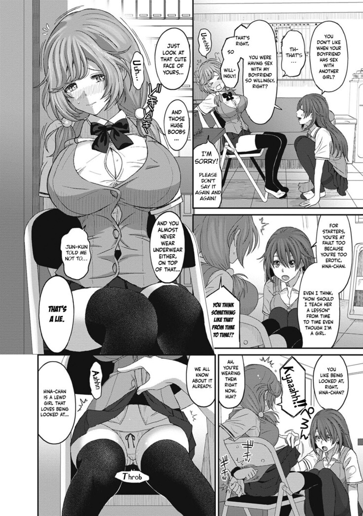 Hinamix Vol. 1-10