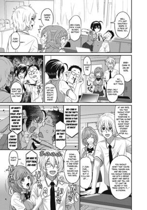 Hinamix Vol. 1-10 Page #60