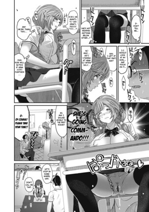 Hinamix Vol. 1-10 Page #207